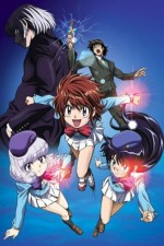 Watch Zettai Karen Children M4ufree